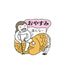 魚人魚（個別スタンプ：7）