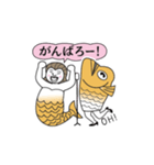 魚人魚（個別スタンプ：13）