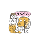 魚人魚（個別スタンプ：15）