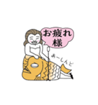 魚人魚（個別スタンプ：19）