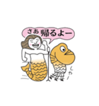 魚人魚（個別スタンプ：24）