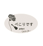 ウクレレ好きのための日常会話②英訳あり（個別スタンプ：12）