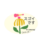 ウクレレ好きのための日常会話②英訳あり（個別スタンプ：13）