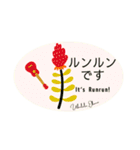 ウクレレ好きのための日常会話②英訳あり（個別スタンプ：16）