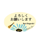 ウクレレ好きのための日常会話②英訳あり（個別スタンプ：25）