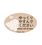 ウクレレ好きのための日常会話②英訳あり（個別スタンプ：30）