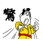 一文字匠之介5（個別スタンプ：25）