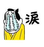 一文字匠之介5（個別スタンプ：28）