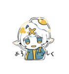 たまごエルフちゃんの気だるげスタンプ（個別スタンプ：2）
