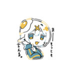 たまごエルフちゃんの気だるげスタンプ（個別スタンプ：4）