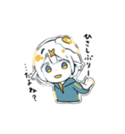 たまごエルフちゃんの気だるげスタンプ（個別スタンプ：7）