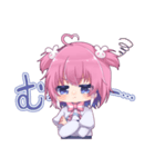 桃雛なのスタンプ5（個別スタンプ：4）