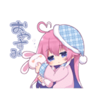 桃雛なのスタンプ5（個別スタンプ：13）