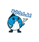 せきまるのLINEスタンプっちゃ！ 第1弾（個別スタンプ：9）