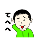 うさおの入院13（個別スタンプ：1）