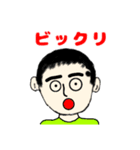 うさおの入院13（個別スタンプ：2）