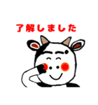 うさおの入院13（個別スタンプ：5）