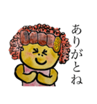 カツカレーのカッちゃん（個別スタンプ：2）