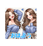 美しい女性のスタンプセット（個別スタンプ：2）