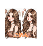 美しい女性のスタンプセット（個別スタンプ：3）