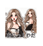 美しい女性のスタンプセット（個別スタンプ：4）