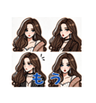 美しい女性のスタンプセット（個別スタンプ：6）