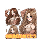 美しい女性のスタンプセット（個別スタンプ：7）