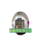 日常鉄道スタンプ【アニメーションver 2】（個別スタンプ：5）