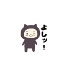 タイツねこの挨拶、返答スタンプです（個別スタンプ：5）