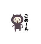 タイツねこの挨拶、返答スタンプです（個別スタンプ：10）