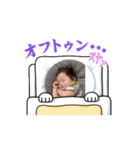 可愛い孫♡♡♡（個別スタンプ：1）