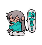 たくさんいちかちゃん＋γ（個別スタンプ：7）