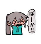 たくさんいちかちゃん＋γ（個別スタンプ：11）