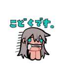 たくさんいちかちゃん＋γ（個別スタンプ：12）