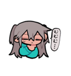 たくさんいちかちゃん＋γ（個別スタンプ：13）