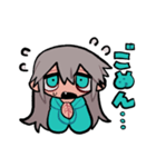 たくさんいちかちゃん＋γ（個別スタンプ：14）