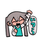 たくさんいちかちゃん＋γ（個別スタンプ：16）
