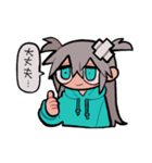 たくさんいちかちゃん＋γ（個別スタンプ：19）