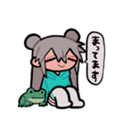たくさんいちかちゃん＋γ（個別スタンプ：21）