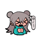 たくさんいちかちゃん＋γ（個別スタンプ：26）