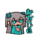たくさんいちかちゃん＋γ（個別スタンプ：29）
