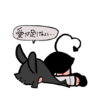 たくさんいちかちゃん＋γ（個別スタンプ：33）