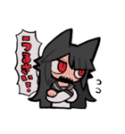 たくさんいちかちゃん＋γ（個別スタンプ：35）