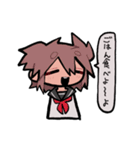 たくさんいちかちゃん＋γ（個別スタンプ：37）