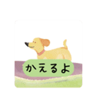 かわいい犬の日常会話（個別スタンプ：6）