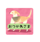 かわいい犬の日常会話（個別スタンプ：7）