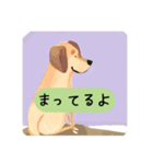 かわいい犬の日常会話（個別スタンプ：8）