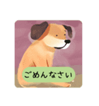 かわいい犬の日常会話（個別スタンプ：10）