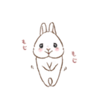 もじもじうさ〜ずLINEスタンプ（個別スタンプ：8）