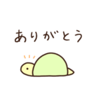 夏のかめ（個別スタンプ：5）